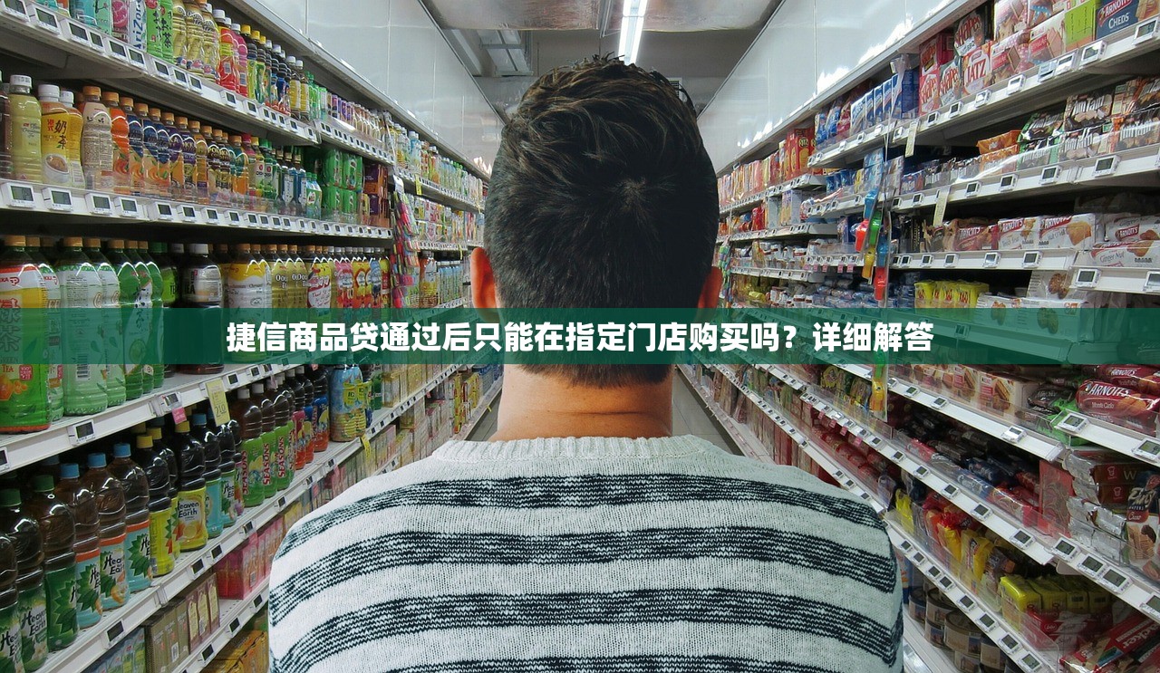 滿十八周歲貸款必下的軟件不看征信？這5個平臺審核快、門檻低