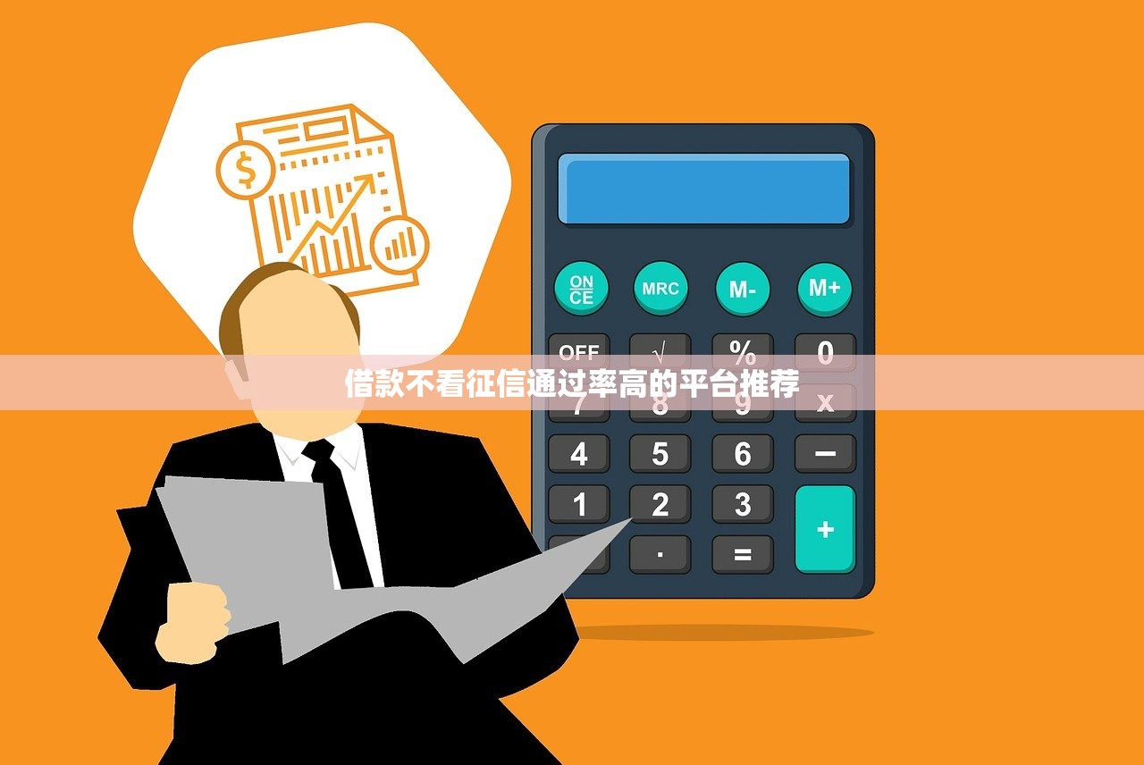 快快來系列口子哪里下載？這些正規渠道幫你輕松搞定資金難題