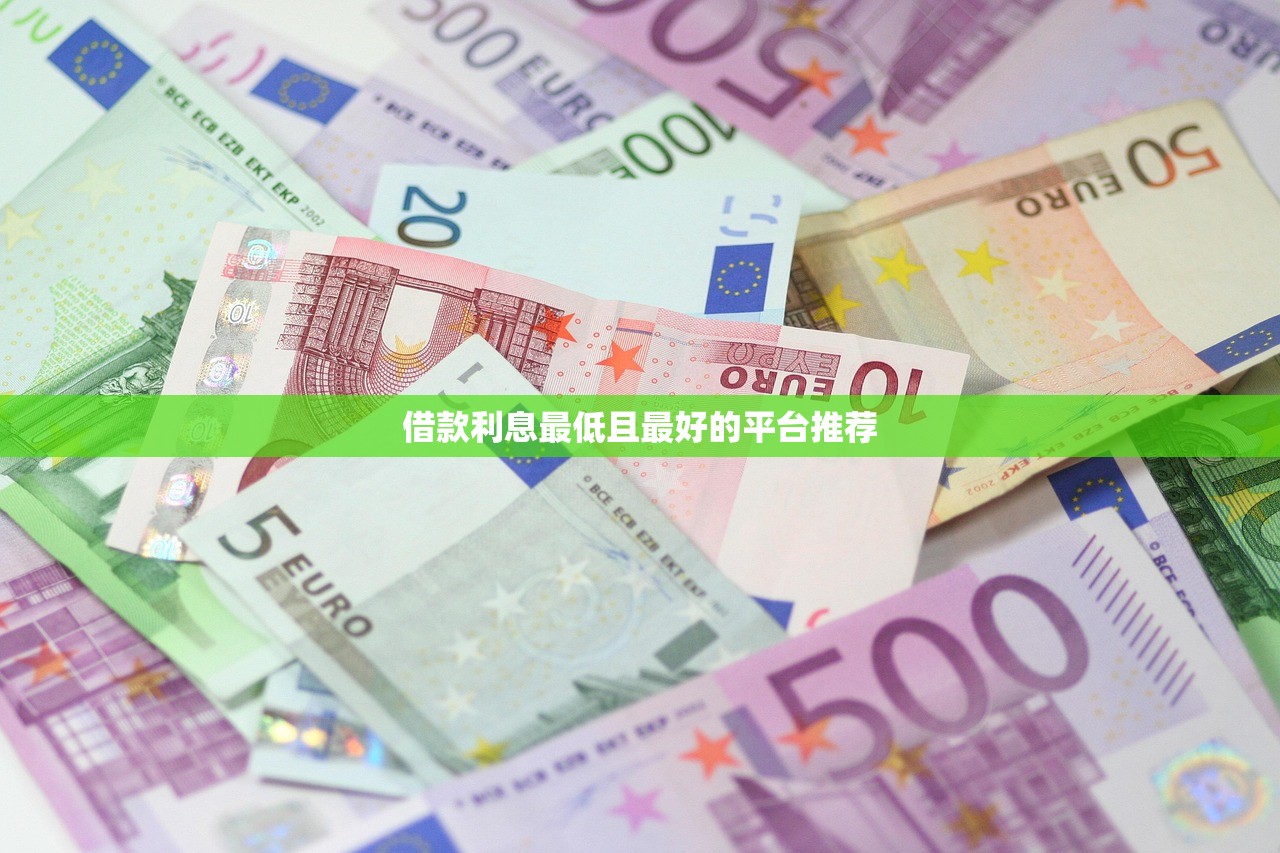 高炮app口子有哪些？這幾個平臺審核快門檻低