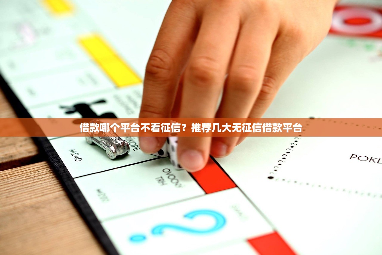 月光俠分期從哪個口子進？真實申請入口大揭秘