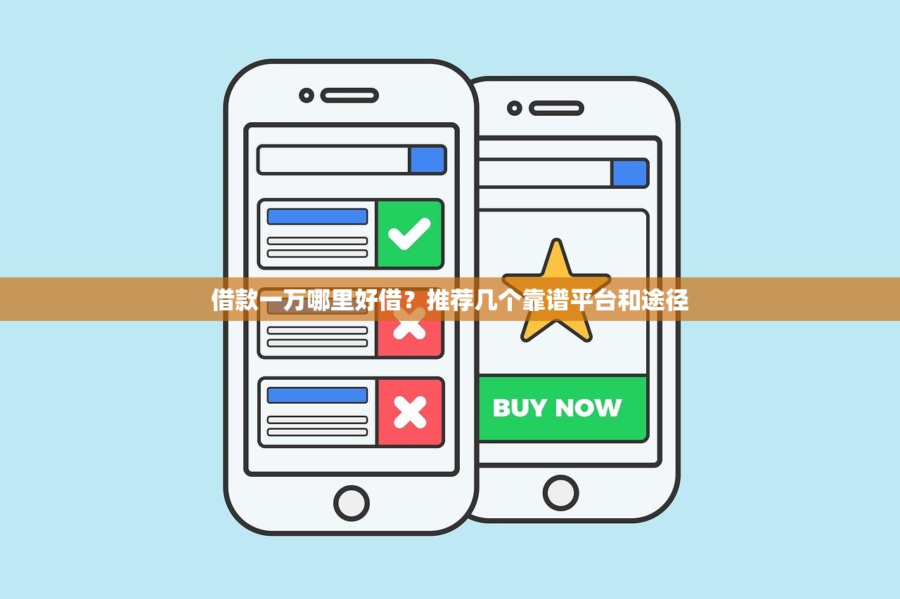 0首付不看征信提車靠譜嗎？一文說透避坑指南