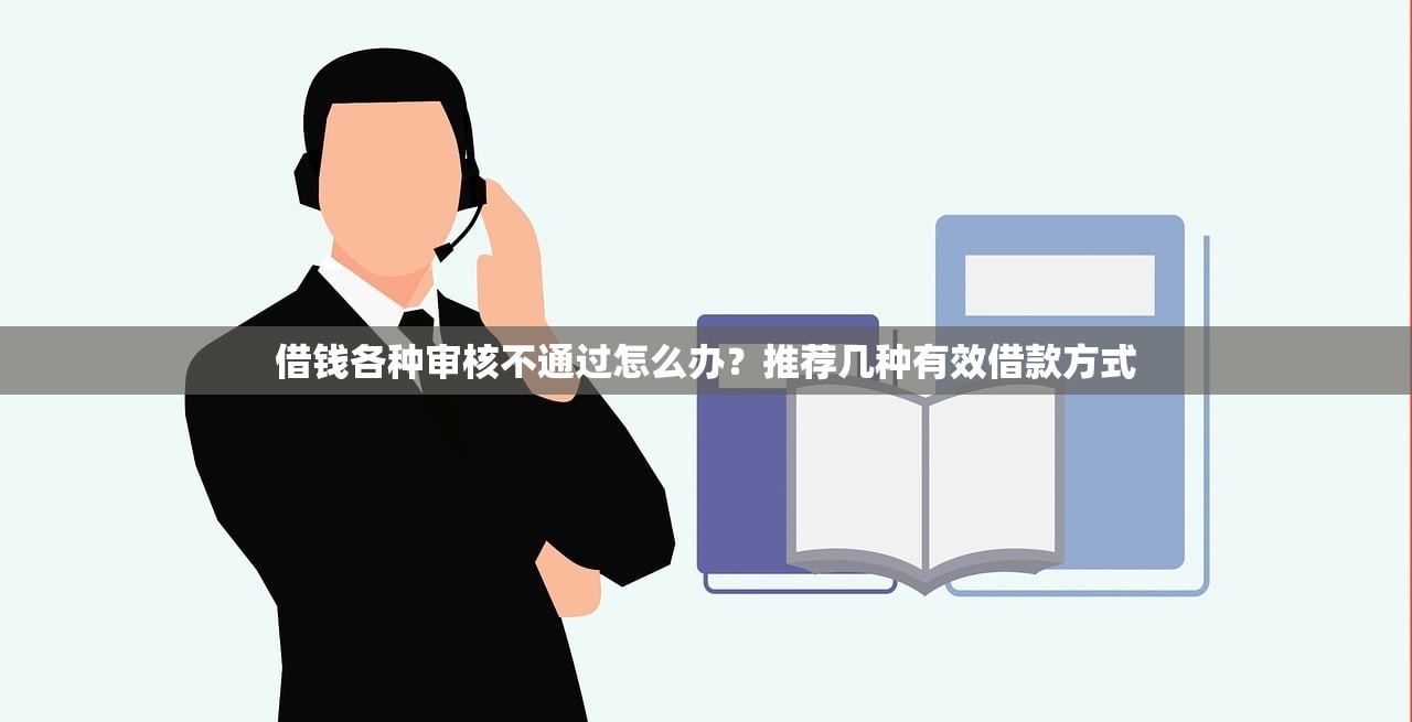 天潼路哪個口子熱鬧？貸款網點人氣最旺的3個位置實測