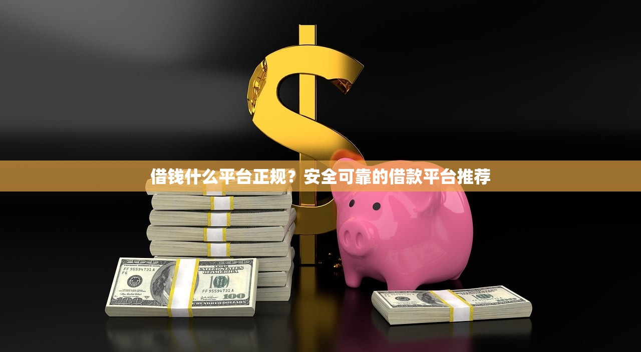 郵政銀行寬限期是10天？終于搞懂延期還款的隱藏規(guī)則了