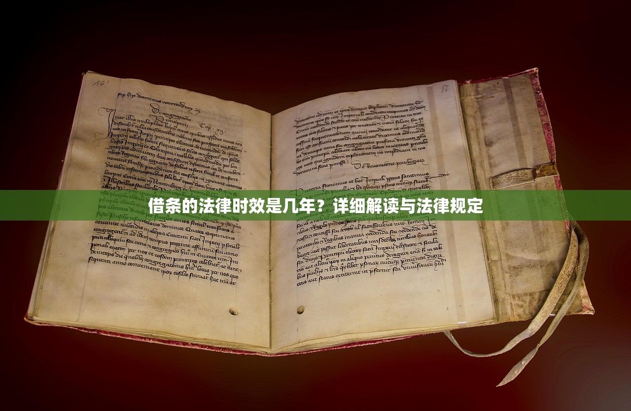 有逾期有負債可以在哪個平臺借錢年齡19歲？這幾個渠道或許能試試