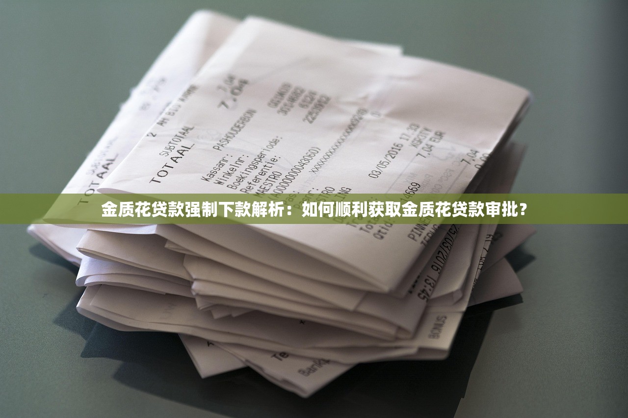 哪些貸款口子復活了？這5個渠道近期又能用了