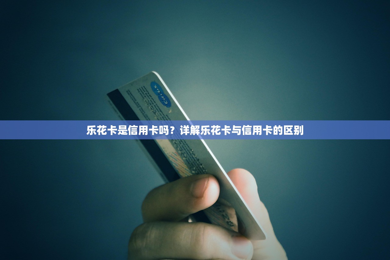 新橙優品會下款嗎？審核通過后到賬時間+避坑技巧