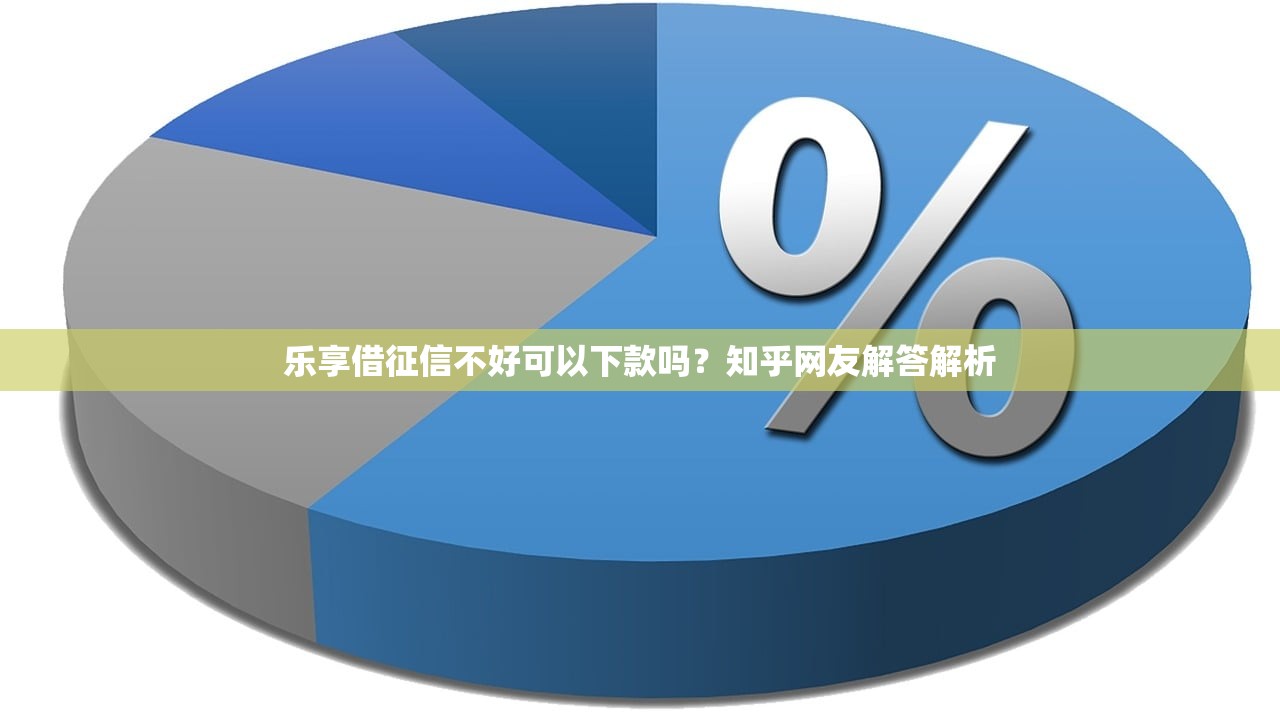 鋼鐵俠系列貸款口子靠譜嗎？真實(shí)測評+申請避坑指南