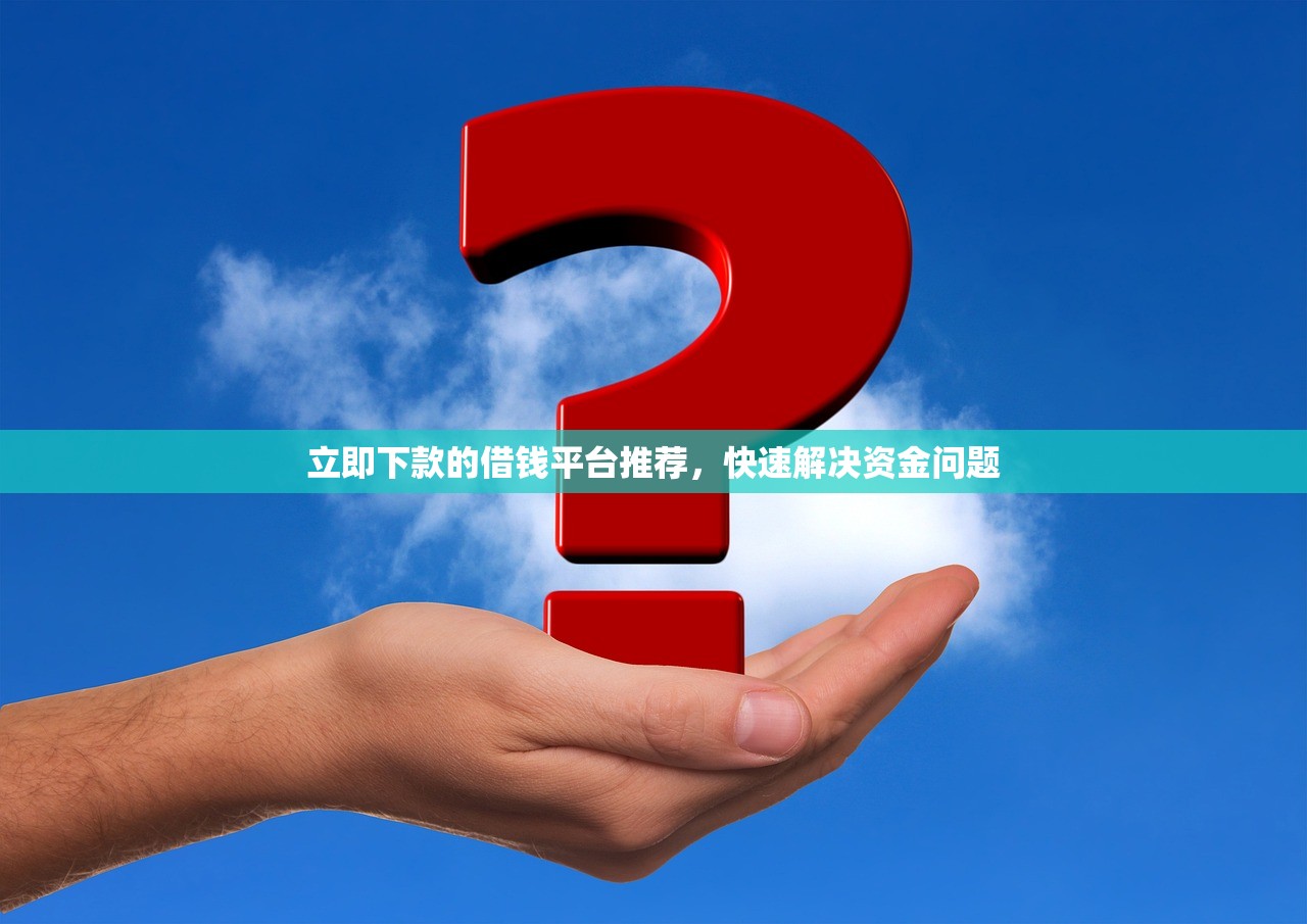 征信黑了可以改嗎？過來人親測3種修復方法，貸款成功下款經驗分享