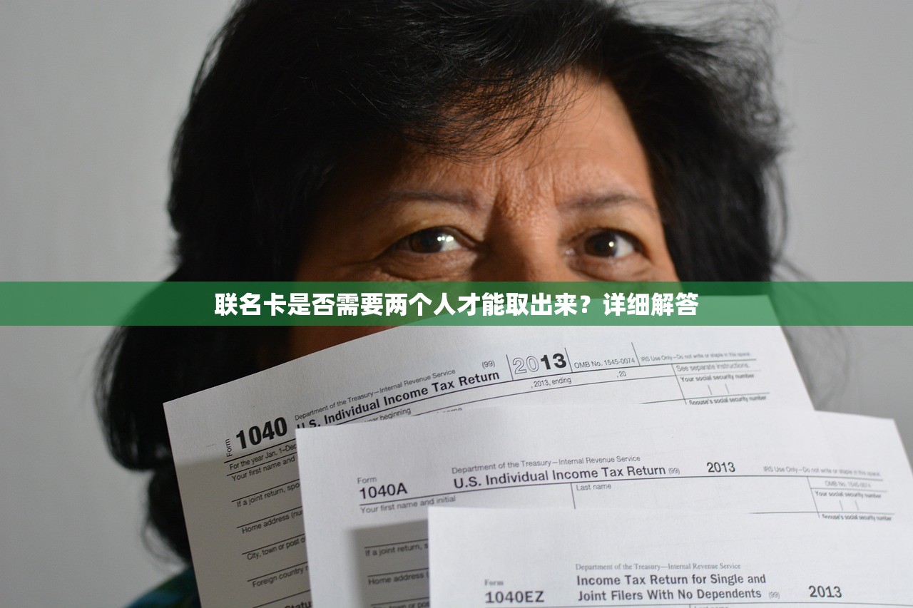 貸款授信拉新平臺推薦：10個靠譜渠道解析及使用攻略