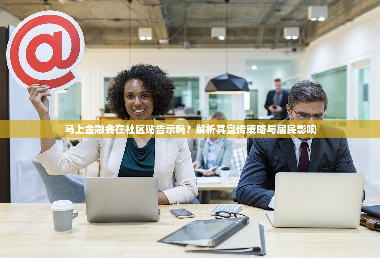 任性貸逾期無力償還會坐牢嗎？律師親測揭開真實后果