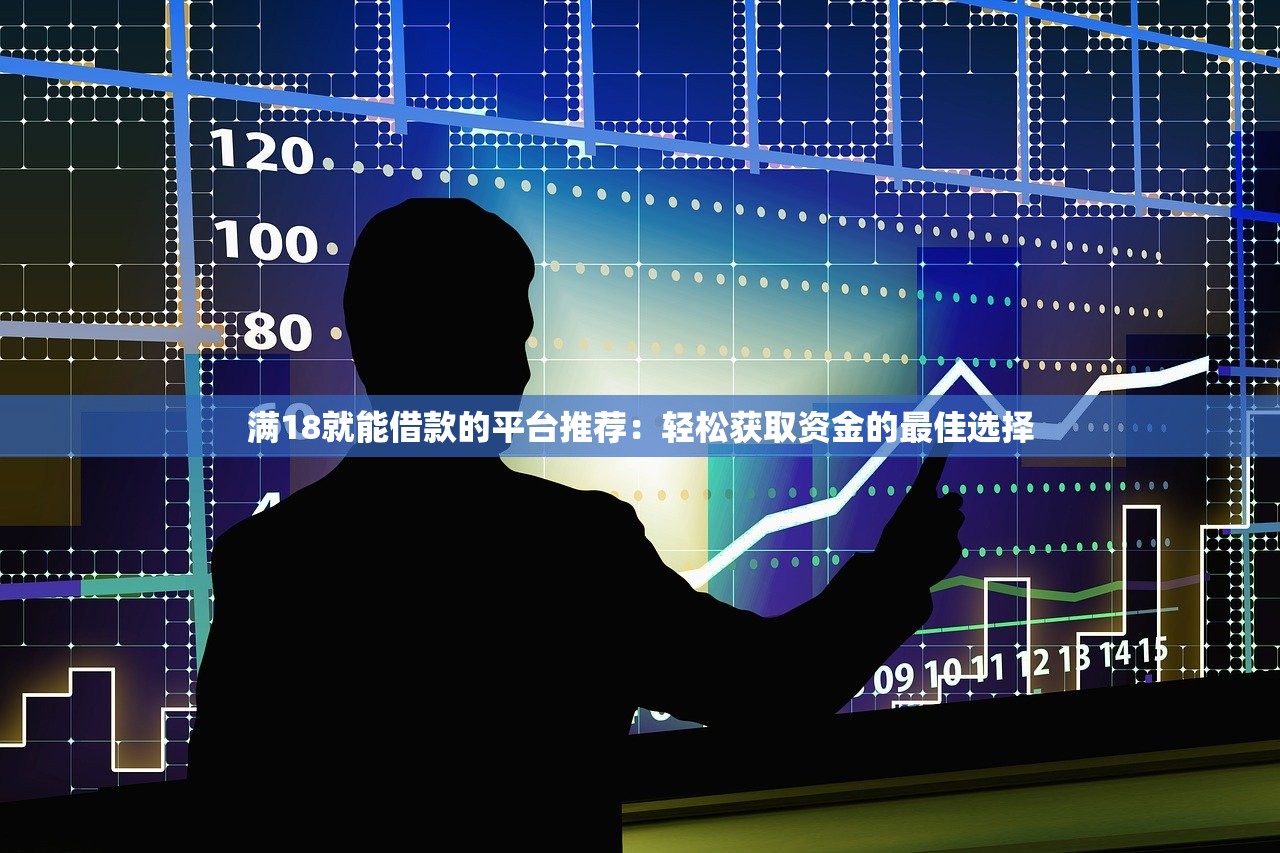高炮口子下款查征信嗎？真實情況揭秘