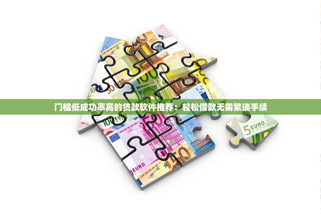 包裝借款新口子怎么選？這3個方法幫你避坑過審
