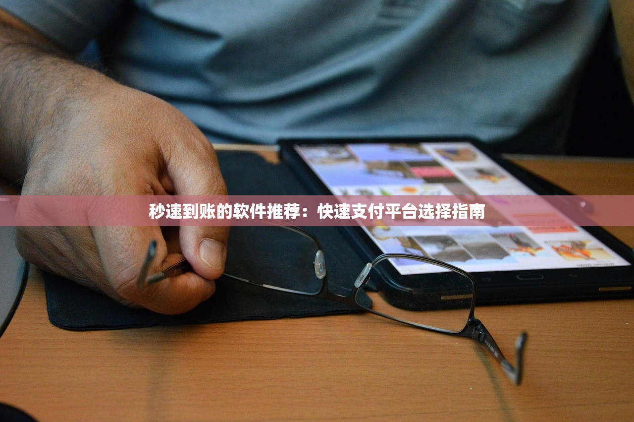 私人加微信借錢2萬元無抵押？這5個風險別忽略！