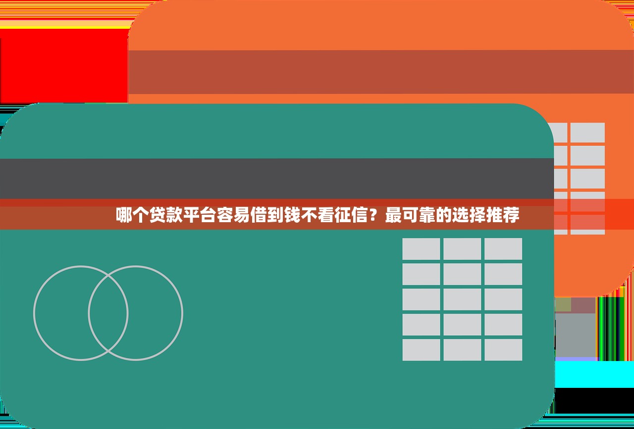 黑口子下款有哪些？真實測評+避坑指南，這些細(xì)節(jié)要留心