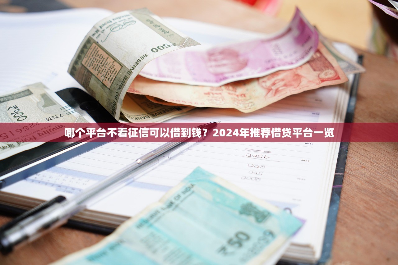 怎么投訴物業(yè)最有效？遇到糾紛時(shí)這些資金解決方案要了解