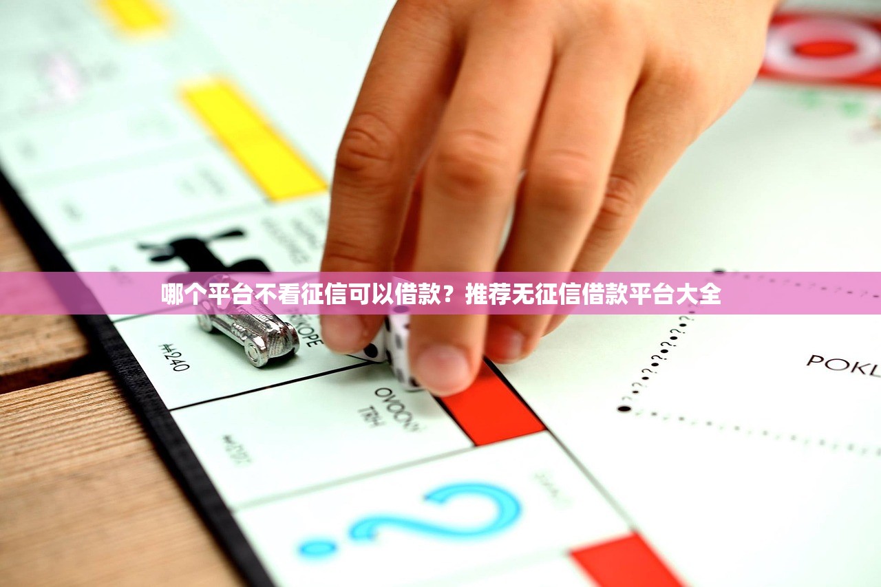 蘋果最近放水的口子？這3個低息渠道或許能救急