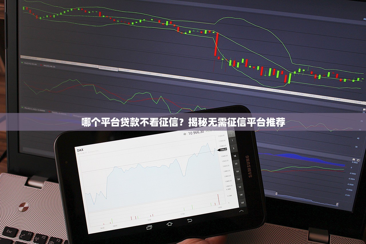 駕駛證抵押5000借款靠譜嗎？這3個細節必須提前了解