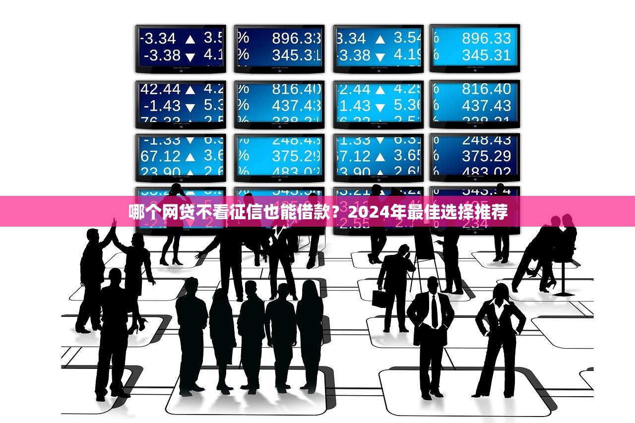 花米錢包在哪個口子下載？手把手教你找到官方入口