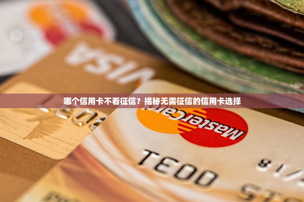 哪里秒下1000的口子？實測3個當天到賬渠道