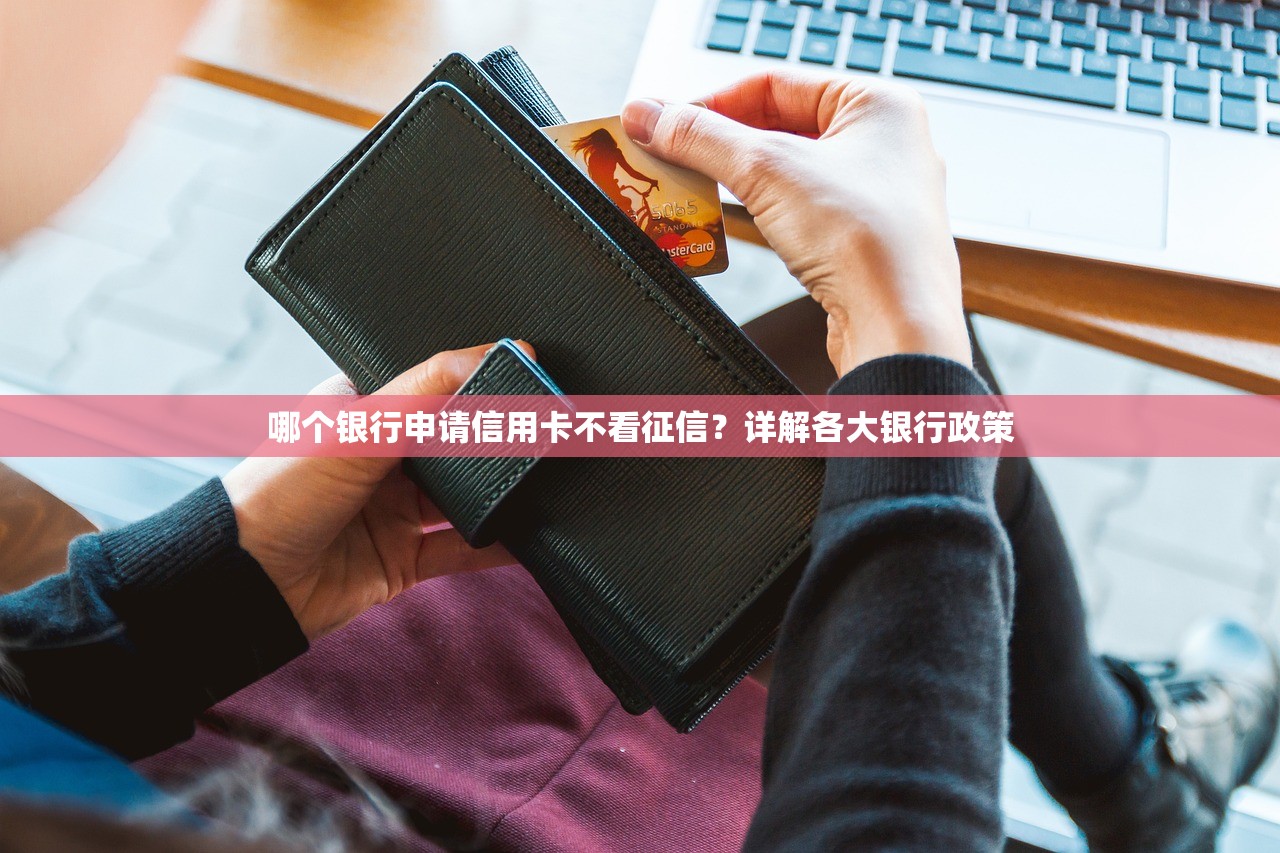 無需審核直接放款私人貸款快速申請