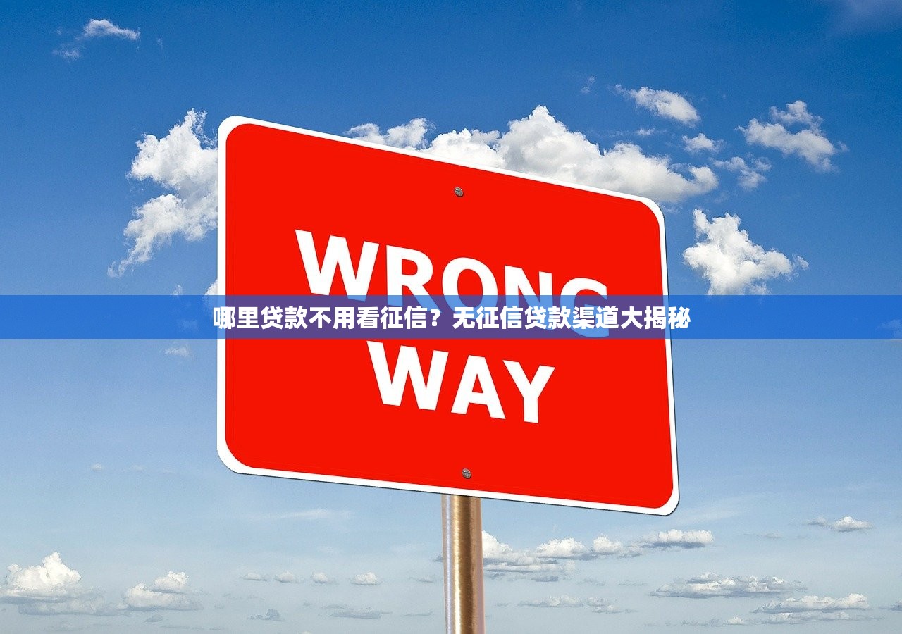 最近網黑可以下款的渠道推薦