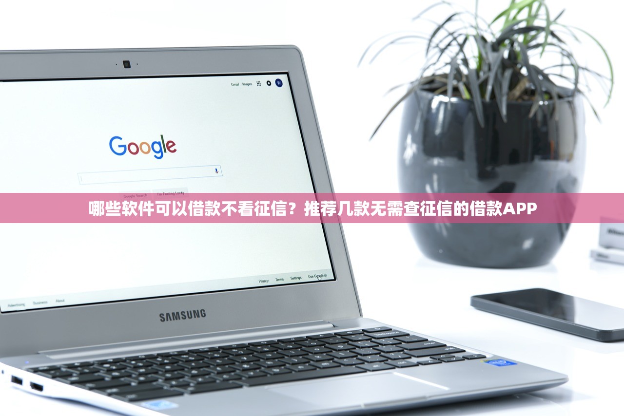 老賴不還錢會連累家人嗎？一文說清法律后果和應對方法