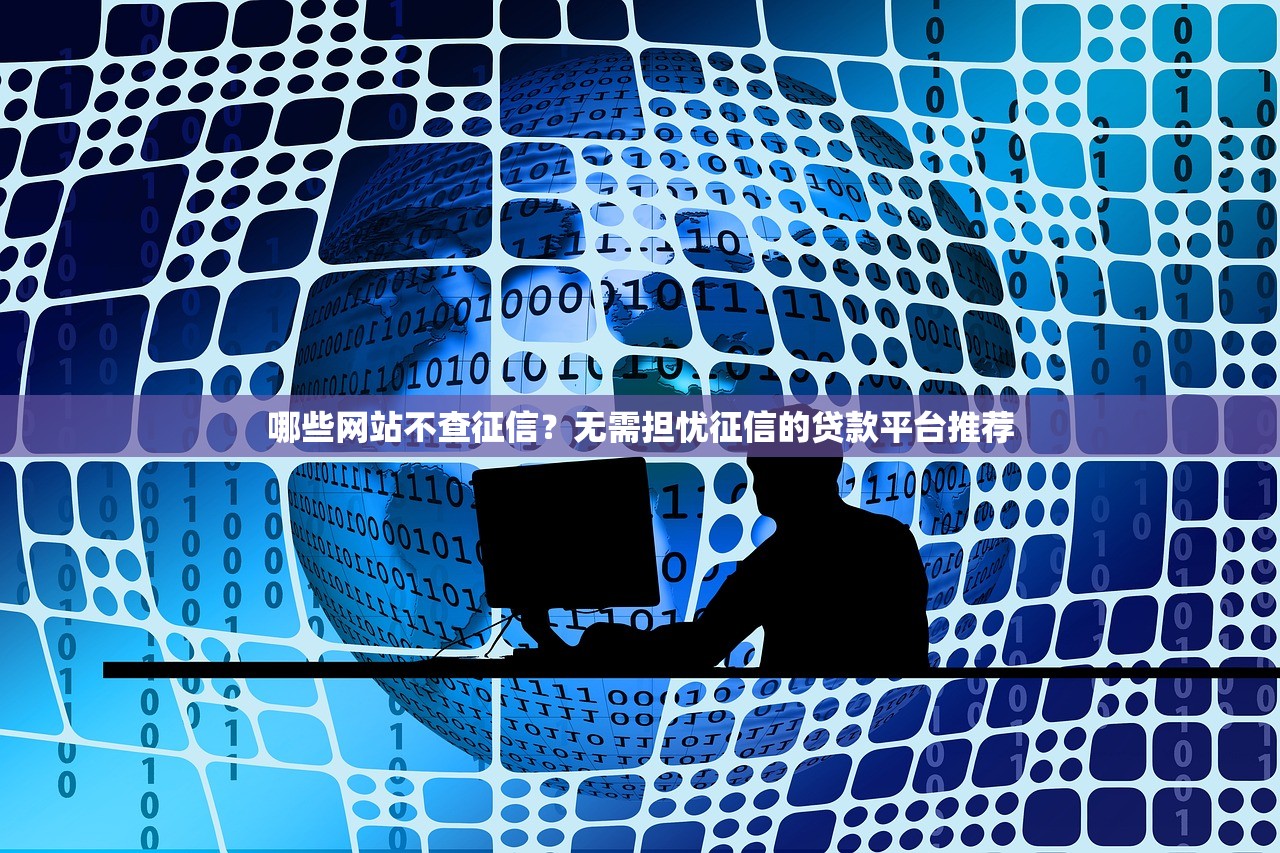 網(wǎng)貸卡號(hào)寫(xiě)錯(cuò)了說(shuō)錢凍結(jié)了怎么辦？手把手教你快速解決