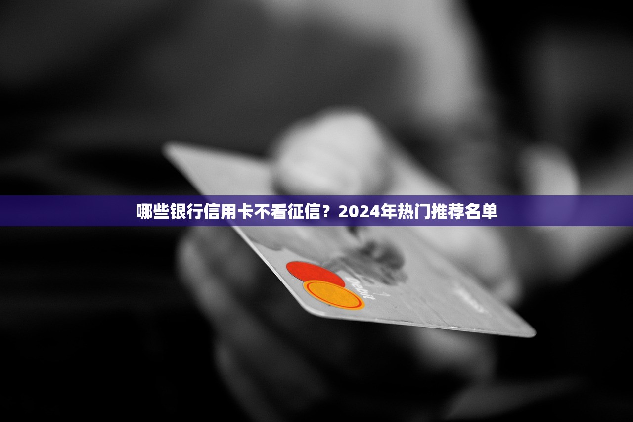 最近有哪些下款的口子？實(shí)測5個(gè)穩(wěn)定放款渠道分享