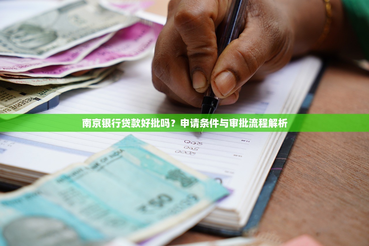 訊秒在哪個口子里面？手把手教你找到靠譜借款渠道