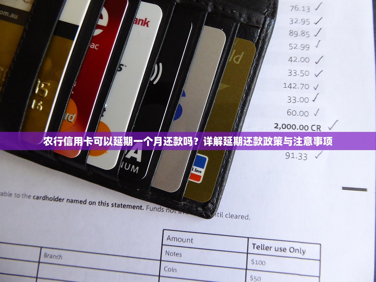 無需人臉識別的借錢平臺悄然興起：便利與風(fēng)險(xiǎn)并存