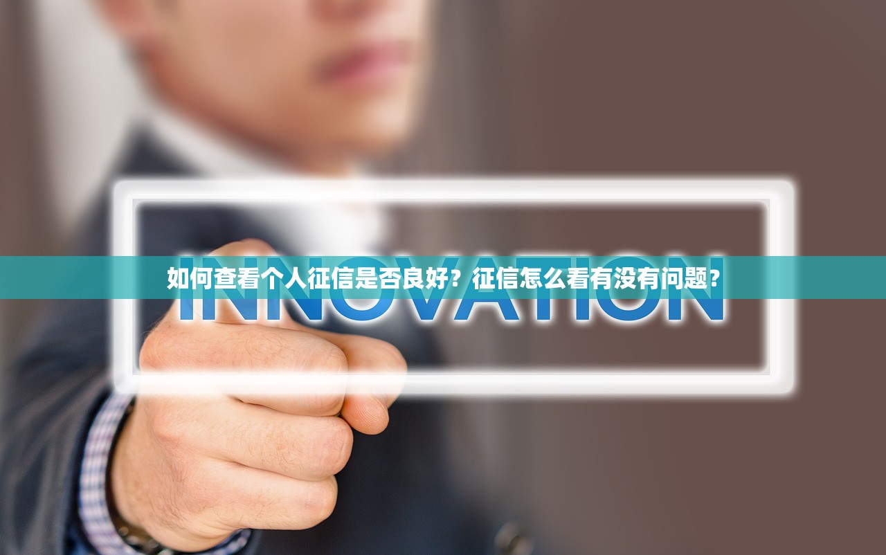 好下款的貸款口子有哪些？這幾個平臺審批快、門檻低