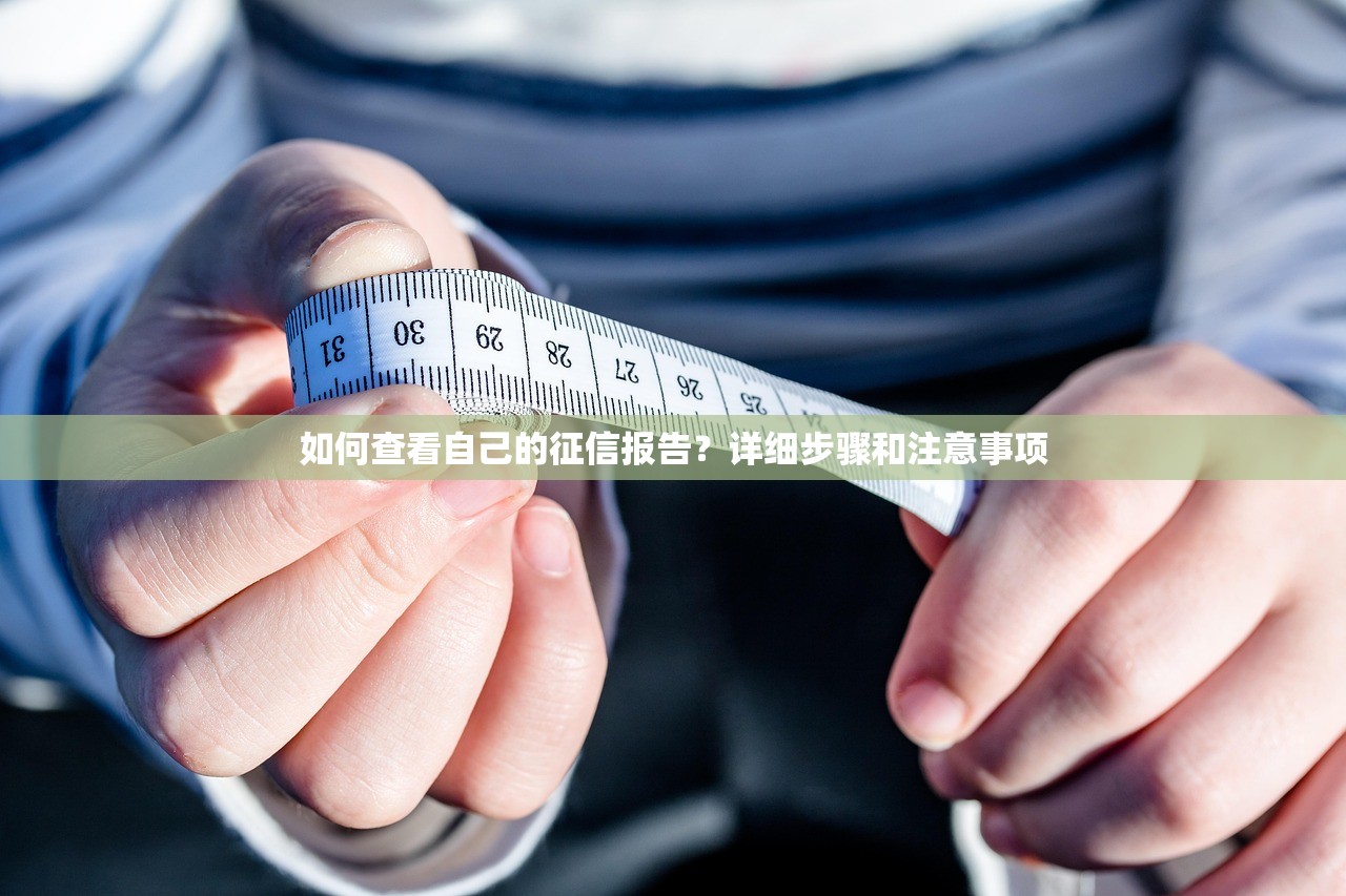 常德市正規貸款平臺盤點：選對渠道更省心