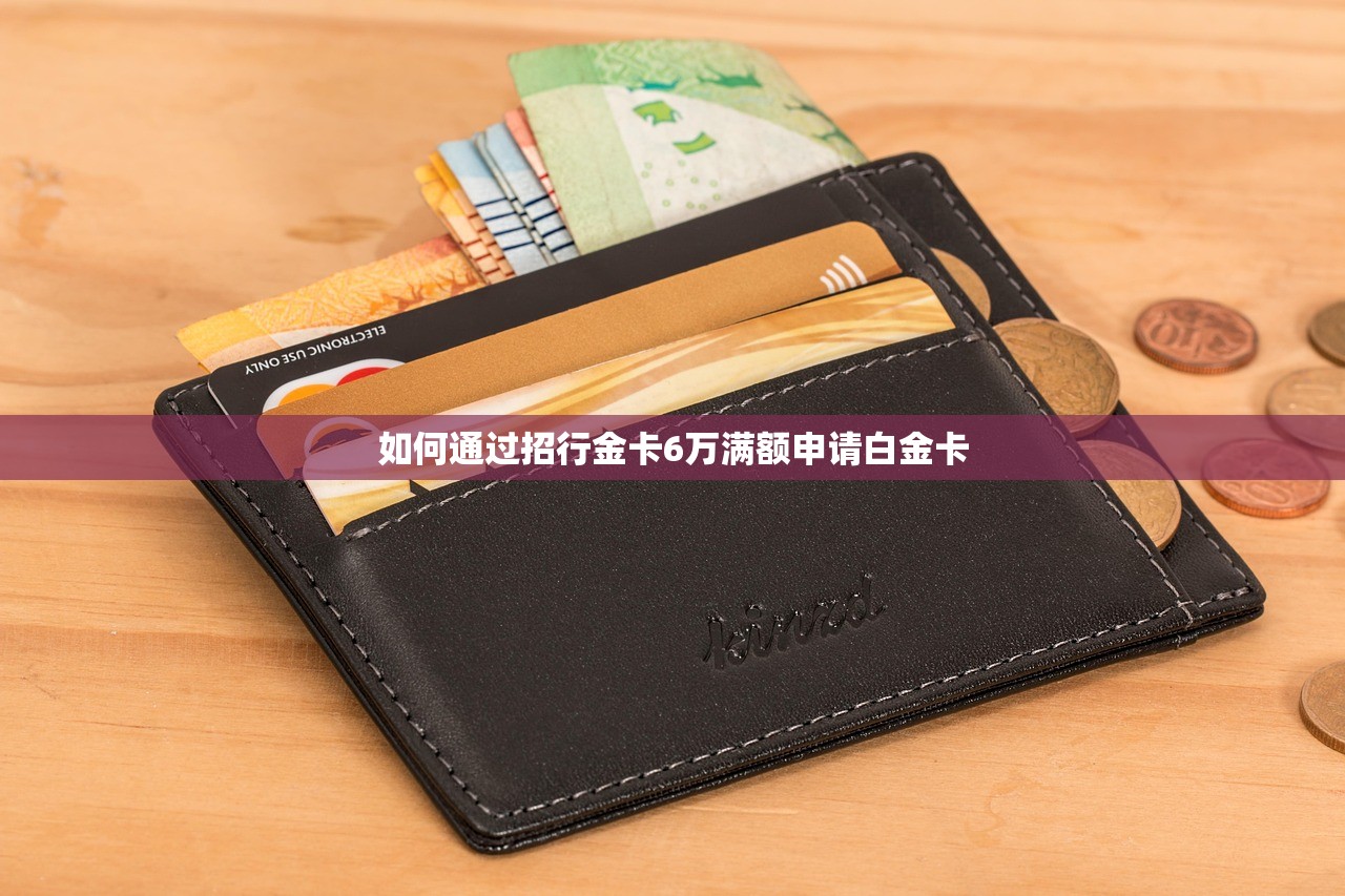 不用機構審批下款口子？這5個渠道審核快、門檻低