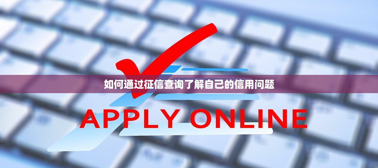 過(guò)年了哪些口子好下款？5個(gè)平臺(tái)親測(cè)通過(guò)率高