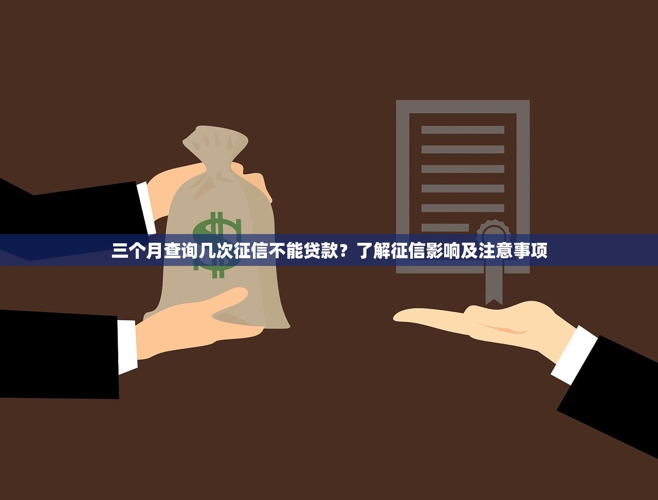 心超級爛戶雙黑下款口子有哪些？實測這幾個平臺審核快、門檻低