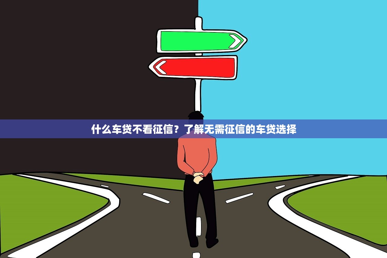 有房產證怎么貸款？5種實用方案一次講清
