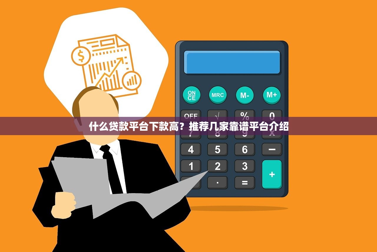 支付寶貸款口子在哪里？別急，老用戶實(shí)測(cè)經(jīng)驗(yàn)分享