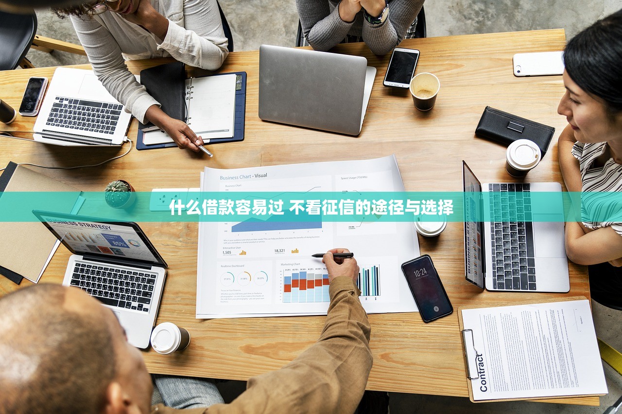 7星彩黑戶下款500七天還？實(shí)測(cè)低門檻小額貸攻略