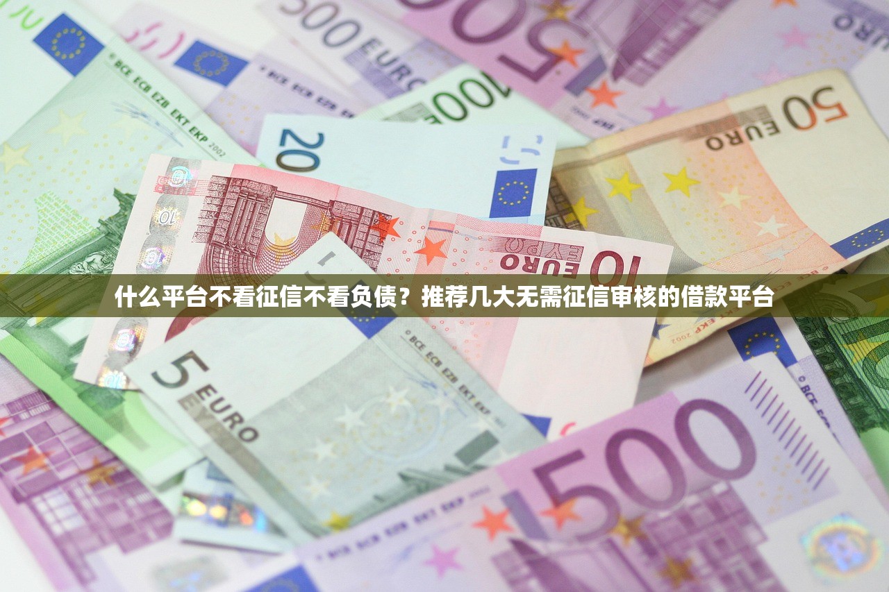 天門私人放款30000聯系｜3分鐘審核放款，當天到賬真實分享