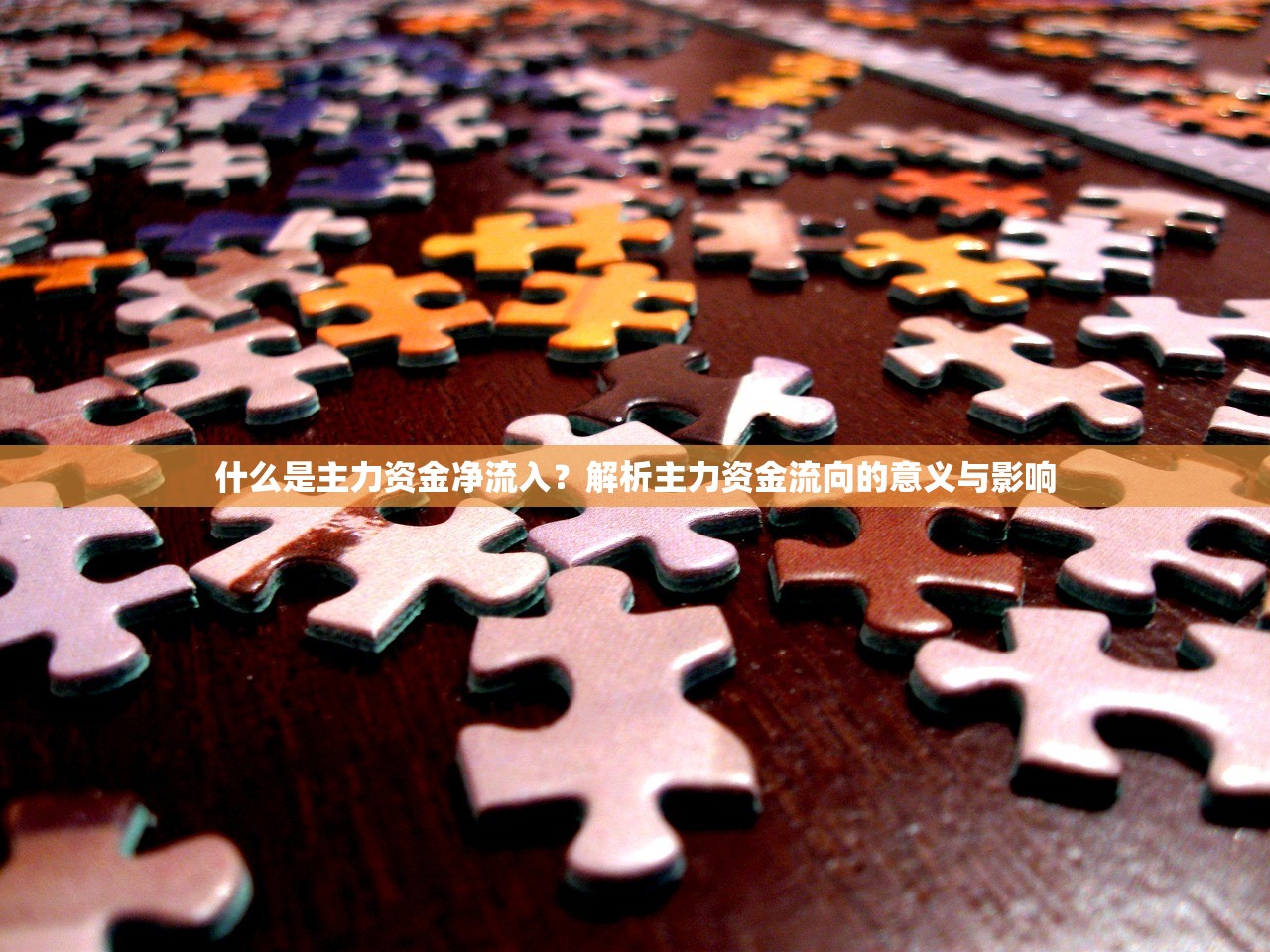 貨拉拉借款口子怎么選？真實測評+平臺推薦看這里