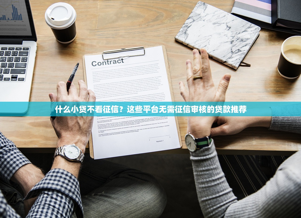 黑戶急需5000塊錢怎么辦？試試這三個救急路子