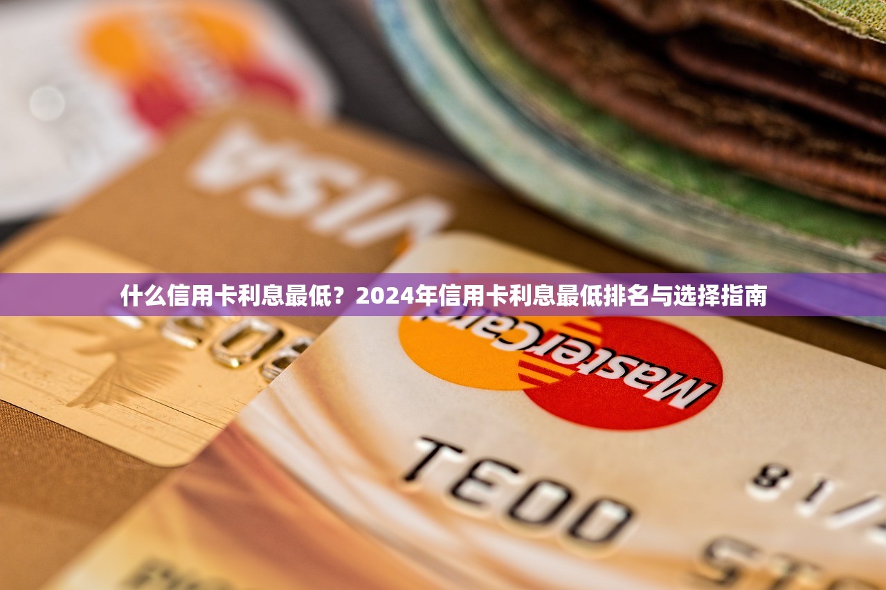 無視黑了貸款包下款口子真的存在？3分鐘帶你揭秘避坑攻略