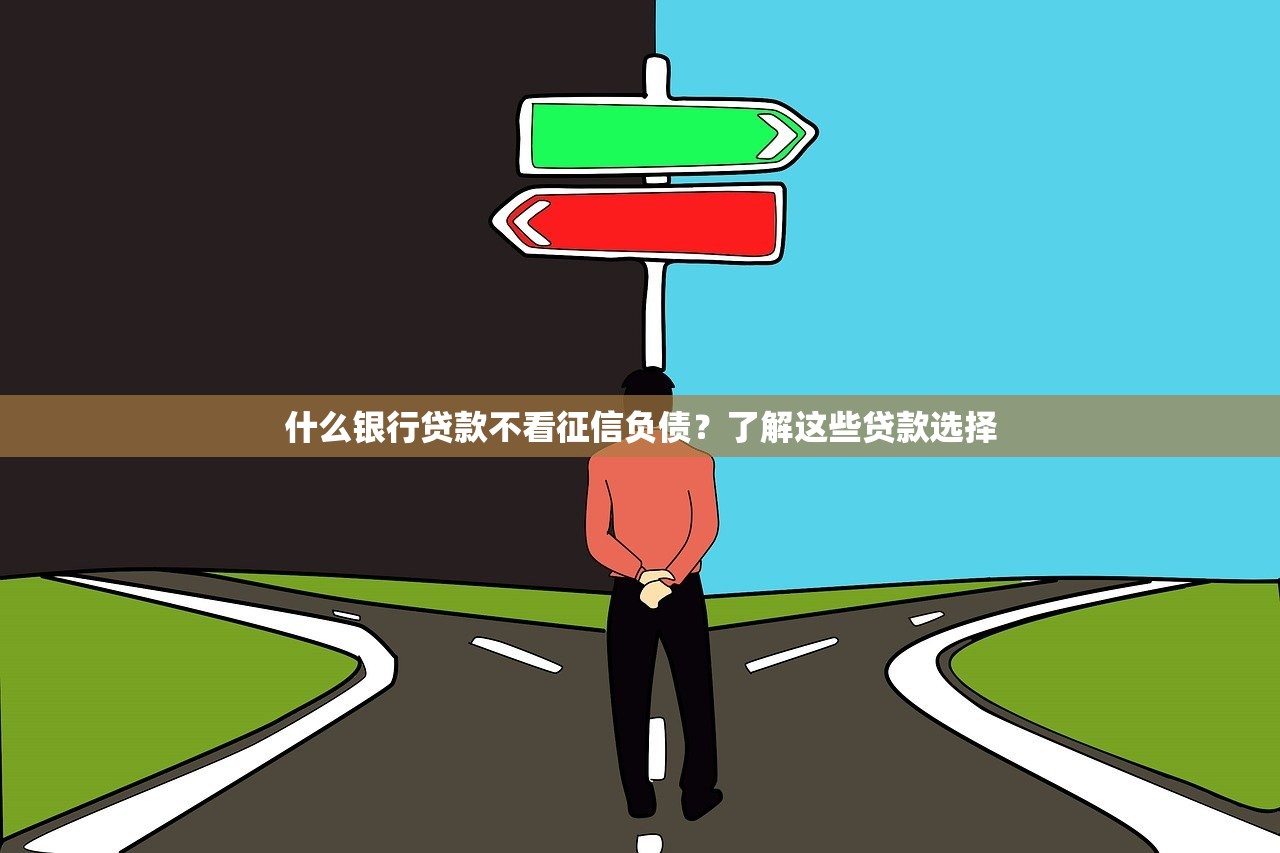 寶蓮花哪個系列口子更適合普通用戶？這幾款低息方案值得關注