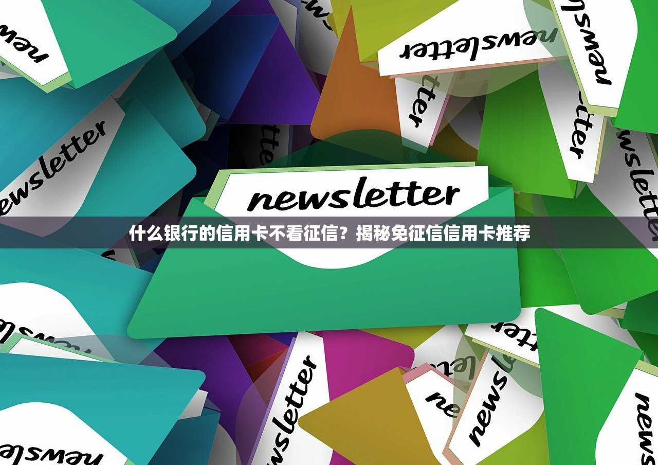 金卡錢包是哪個系列口子？這些細節你要知道