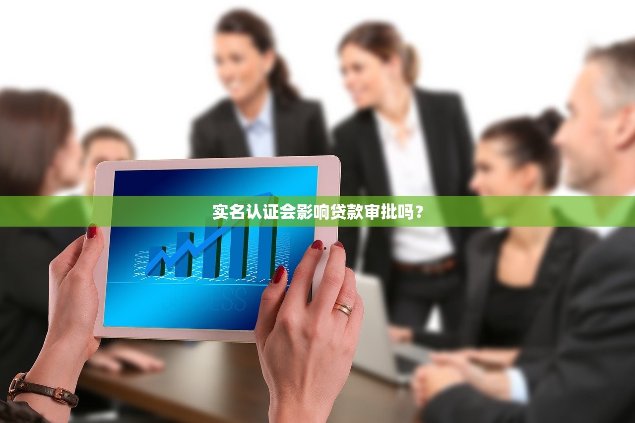 黑戶哪個(gè)口子能下款？實(shí)測(cè)3個(gè)低門檻渠道