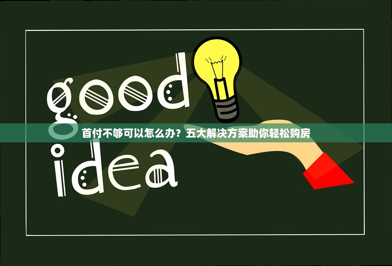 十堰網(wǎng)上貸款平臺推薦：10個正規(guī)靠譜的貸款渠道盤點