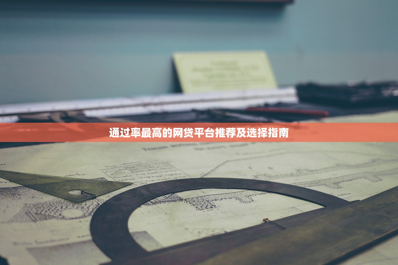 天貓招商口子有哪些？這幾點要摸清才能下款快