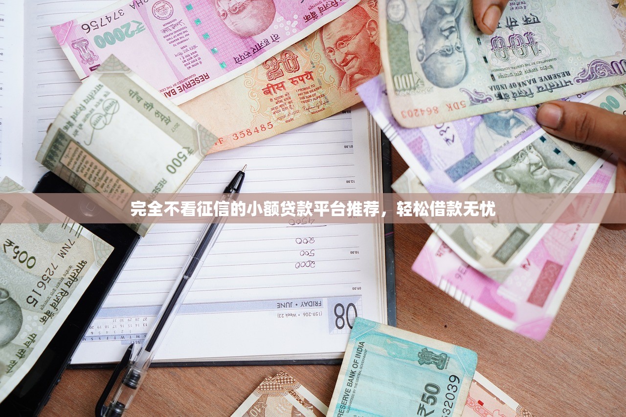 龍貓錢包正規嗎？黑花口子辨別指南