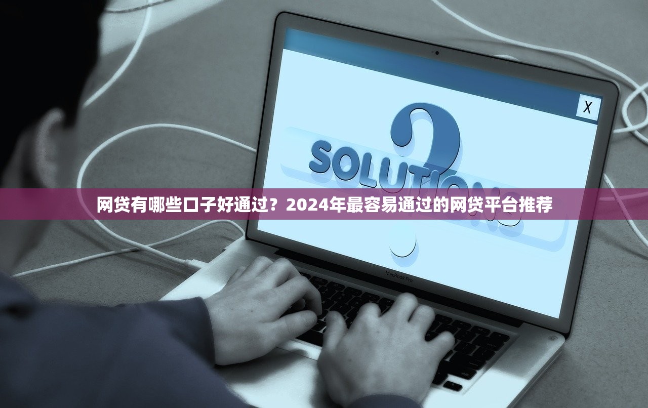 征信黑了可以考選調生嗎？政審細節&amp;補救方法一文說清