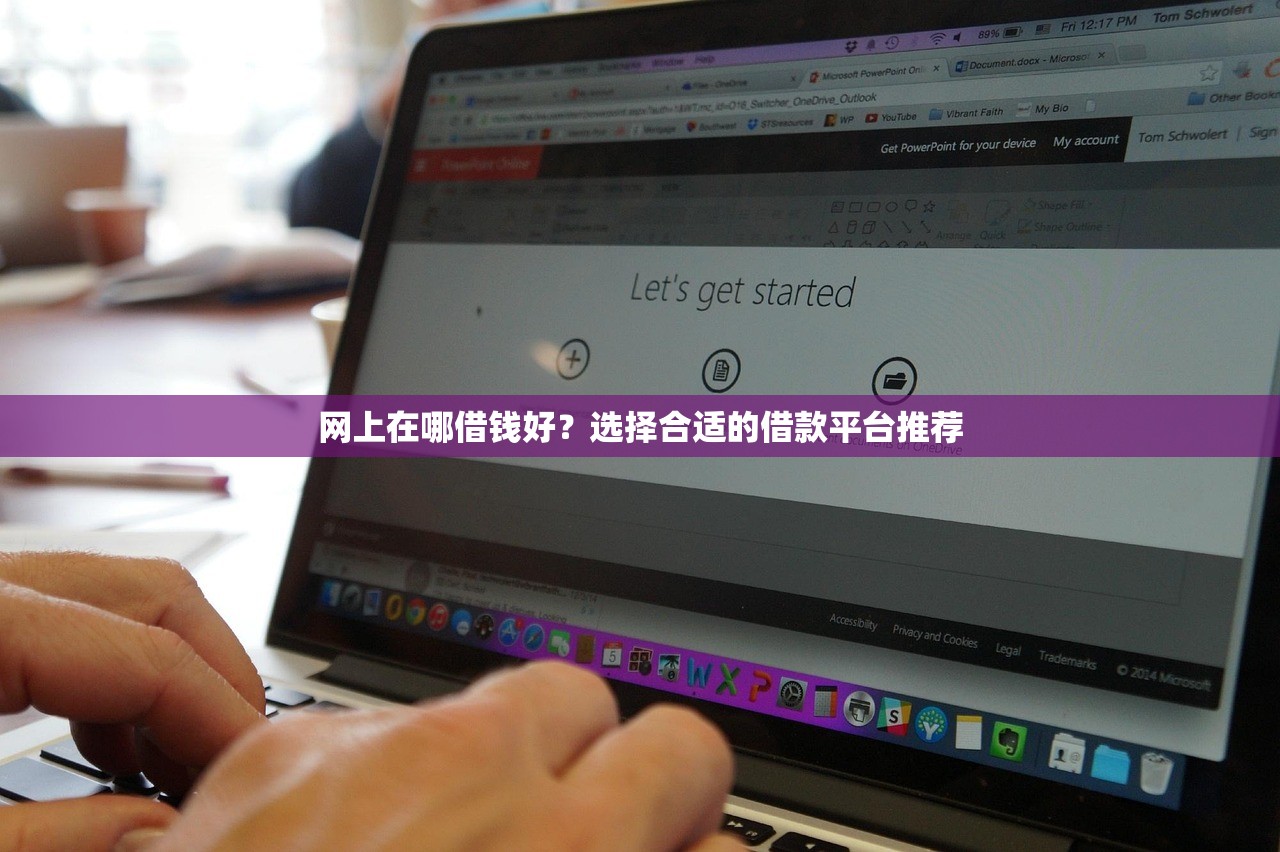 2025好下的雙黑口子真實(shí)測(cè)評(píng)：老司機(jī)手把手教你避坑